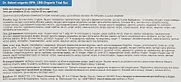 Zestaw - Dr. Select Organic SPA: LBS Organic Trial Set (gel/30ml + f/lot/30ml + cr/8ml) — Zdjęcie N2