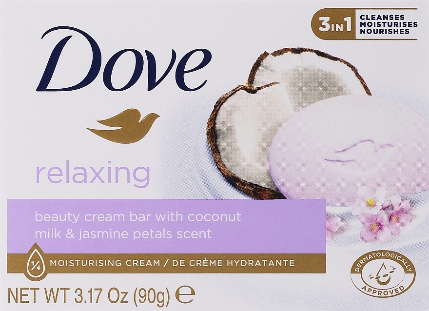 Kremowa kostka myjąca Mleczko kokosowe i jaśmin - Dove Purely Pampering — Zdjęcie N1