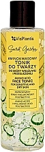 Kup Tonik do skóry suchej i wrażliwej - Vis Plantis Secret Garden Amino Acid Face Tonic
