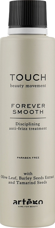 Wygładzający krem ​​do włosów - Artego Touch Forever Smooth Disciplining Anti Frizz Treatment — Zdjęcie N1