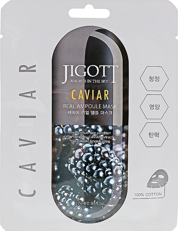 Maska w ampułkach Kawior - Jigott Caviar Real Ampoule Mask