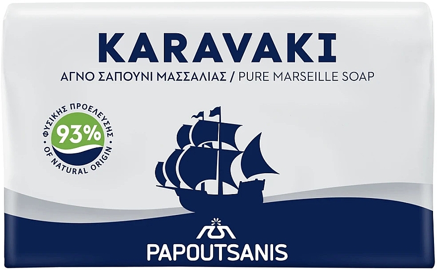 Mydło Klasyczne - Papoutsanis Karavaki Bar Soaps — Zdjęcie N1