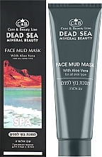 Błotna maska do twarzy - Care & Beauty Line Face Mud Mask — Zdjęcie N2