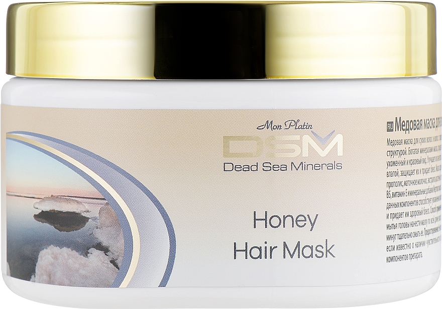 Miodowa maska do włosów - Mon Platin DSM Honey Hair Mask — Zdjęcie N1