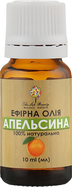 Olejek eteryczny Pomarańczowy - Green Pharm Cosmetic — Zdjęcie N1