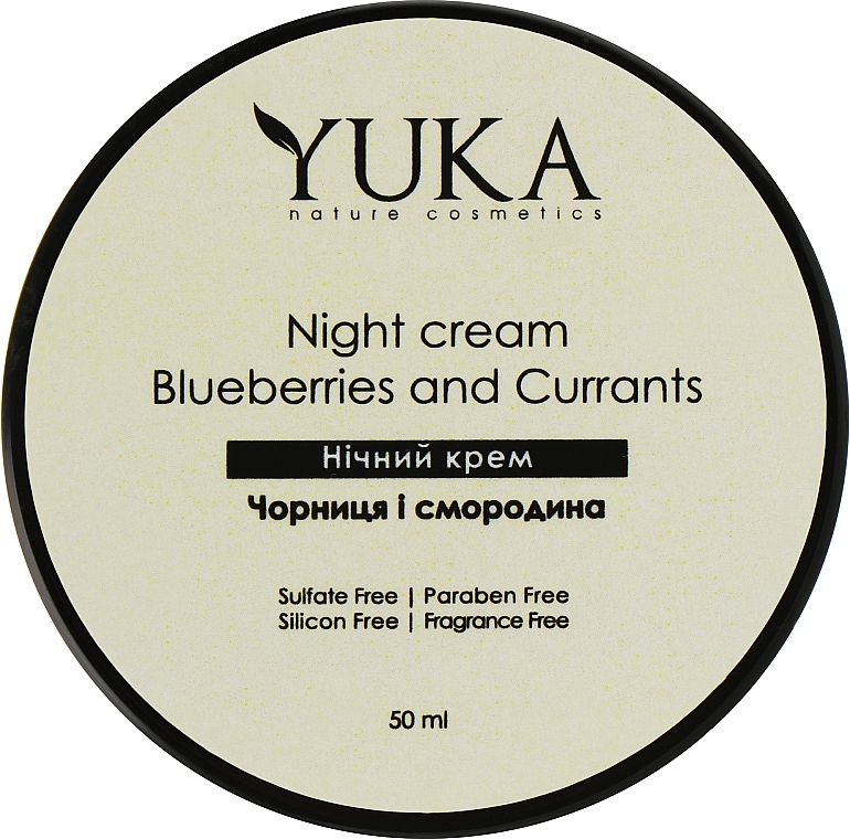 Krem na noc z kwasem hialuronowym Jagody i porzeczki - Yuka Night Cream — Zdjęcie N1