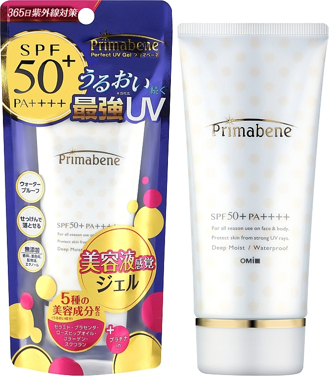 Esencja przeciwsłoneczna - Omi Brotherhood Primabene Perfect Essence SPF50+ PA++++ — Zdjęcie N2