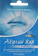Kup Kolagenowa biostymulująca maska do twarzy z olejem z rekina i żeń-szeniem - Lucziks