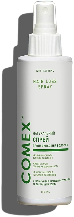 Naturalny spray przeciw wypadaniu włosów z indyjskimi ziołami leczniczymi - Comex Ayurvedic Natural