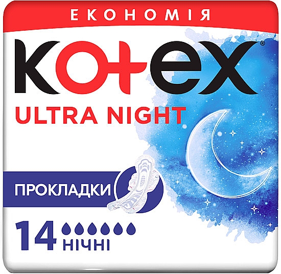 Podpaski, 14 szt. - Kotex Ultra Dry Night Duo — Zdjęcie N1