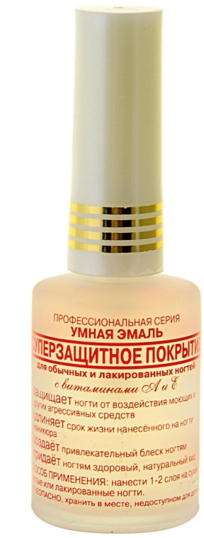 Preparat ochronny do paznokci - Frenchi Super Top Coat — Zdjęcie N1