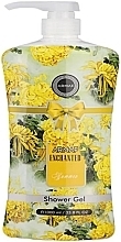 Armaf Enchanted Summer - Balsam do ciała — Zdjęcie N1