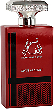 Kup Swiss Arabian Shumoukh Al Ghutra - Woda perfumowana