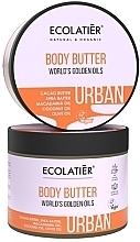 Masło do ciała - Ecolatier Urban World's Golden Oils Body Butter — Zdjęcie N1