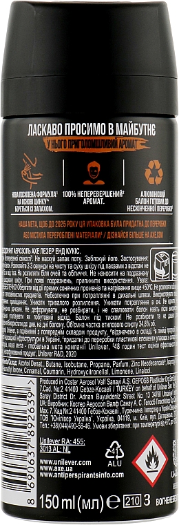 Dezodorant w aerozolu dla mężczyzn Skóra i ciasteczka - Axe Leather & Cookies Non Stop Fresh Deodorant Body Spray — Zdjęcie N2