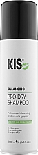 Szampon do włosów suchych - Kis Cleansing Pro-Dry Shampoo Keratin Infusion System — Zdjęcie N1