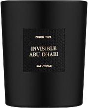 Kup Poetry Home Invisible Abu Dhabi - Świeca perfumowana