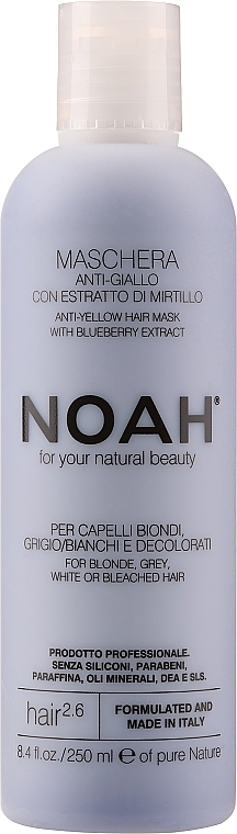 Maska do włosów neutralizująca żółte tony - Noah Anti-Yellow Hair Mask — Zdjęcie N1