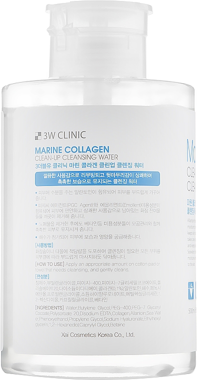 Oczyszczająca woda micelarna z kolagenem morskim - 3w Clinic Marine Collagen Clean-Up Cleansing Water — Zdjęcie N2