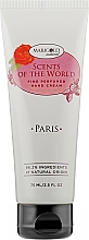 Perfumowany krem do rąk - Marigold Natural Paris Hand Cream — Zdjęcie N1