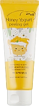 Żelowy peeling do twarzy typu gommage Jogurt miodowy - Esfolio Honey Yogurt Face Peeling Gel Mild & Soft Gommage — Zdjęcie N1