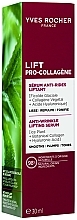 Przeciwzmarszczkowe serum liftingujące - Yves Rocher Lift Pro-Collagen Anti-Wrinkle Lifting Serum — Zdjęcie N3