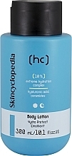 Balsam do ciała z kompleksem nawilżającym - Skincyclopedia HC 10% Hydration Complex Body Lotion — Zdjęcie N1