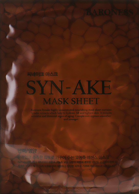 Maska w płachcie z jadem węża - Beauadd Baroness Mask Sheet Syn-Ake — Zdjęcie N1