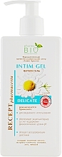 Żel do higieny intymnej - Pharma Bio Laboratory Intim Gel Delicate — Zdjęcie N2