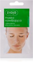 Kup Nawilżająca maska do twarzy z zieloną glinką - Ziaja