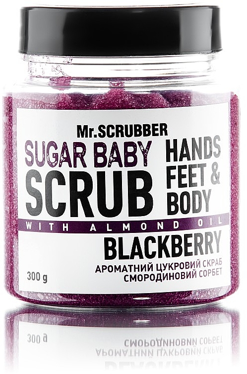 Peeling cukrowy Jeżyna - Mr.Scrubber Shugar Baby Hands Feet & Body Scrub — Zdjęcie N1