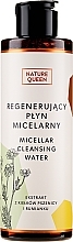 PREZENT! Regenerujący płyn micelarny - Nature Queen Micellar Cleasing Water — Zdjęcie N1