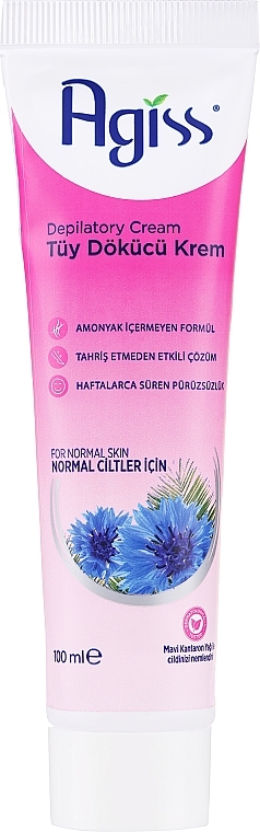 PRZECENA! Krem do depilacji z ekstraktami z wiśni i rumianku - Agiss Depilatory Cream * — Zdjęcie N1