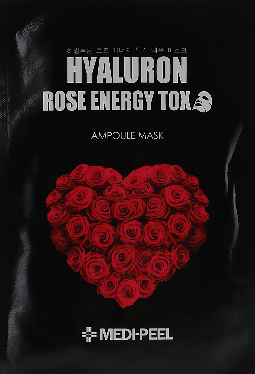 Maska detoksykująca z ekstraktem z róży - Medi Peel Hyaluron 100 Rose Energy Tox — фото N3
