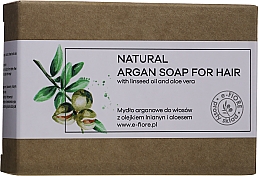 Mydło arganowe do włosów z olejkiem lnianym i aloesem - E-Fiore Natural Argan Soap For Hair — Zdjęcie N4