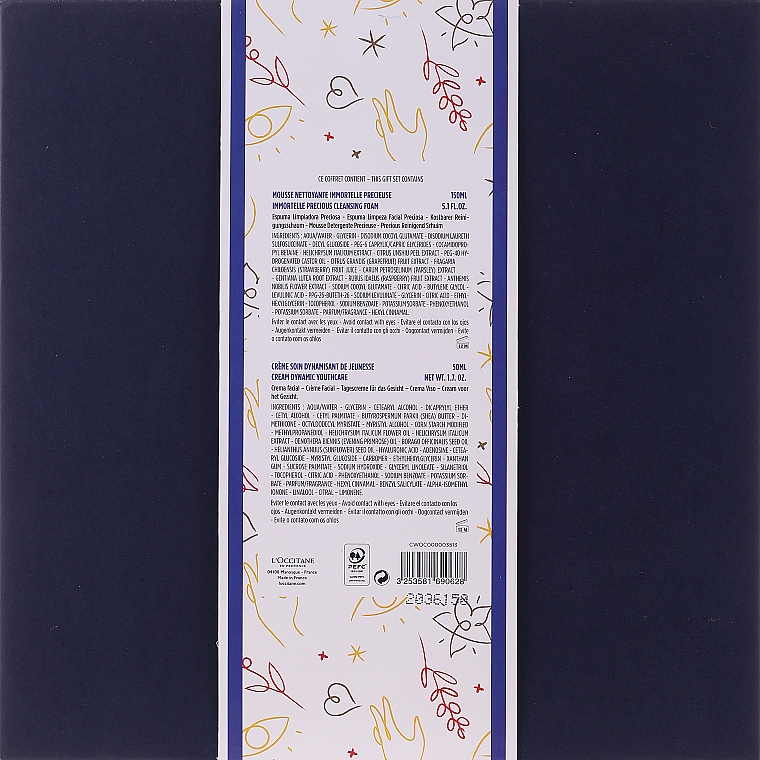 Zestaw - L'Occitane Immortelle Precious Christmas Gift Set (f/cr 50 ml + foam 150 ml + box) — Zdjęcie N8