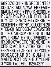 PREZENT! Koncentrat - Vichy Mineral 89 Probiotic Fractions Concentrate — Zdjęcie N4