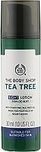 Balsam na noc do cery z niedoskonałościami - The Body Shop Tea Tree Blemish Fade Night Lotion — Zdjęcie N1