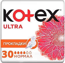 Kup Wkładki higieniczne, 30 szt. - Kotex Ultra Normal Quadro