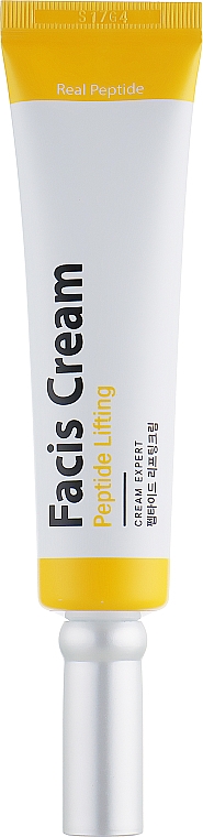 Krem do twarzy z peptydami - Jigott Facis Peptide Lifting Cream — Zdjęcie N2