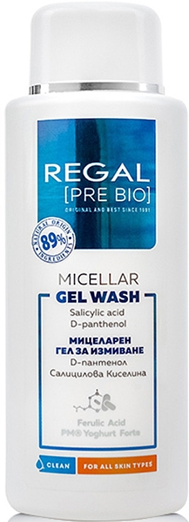 Micelarny żel do mycia twarzy - Regal Pre Bio Micellar Gel Wash — Zdjęcie N1