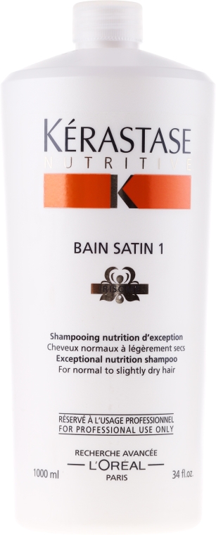 Szampon odżywczy do włosów lekko suchych i wrażliwych - Kérastase Nutritive Bain Satin 1 Exceptional Nutrition Shampoo — Zdjęcie N3