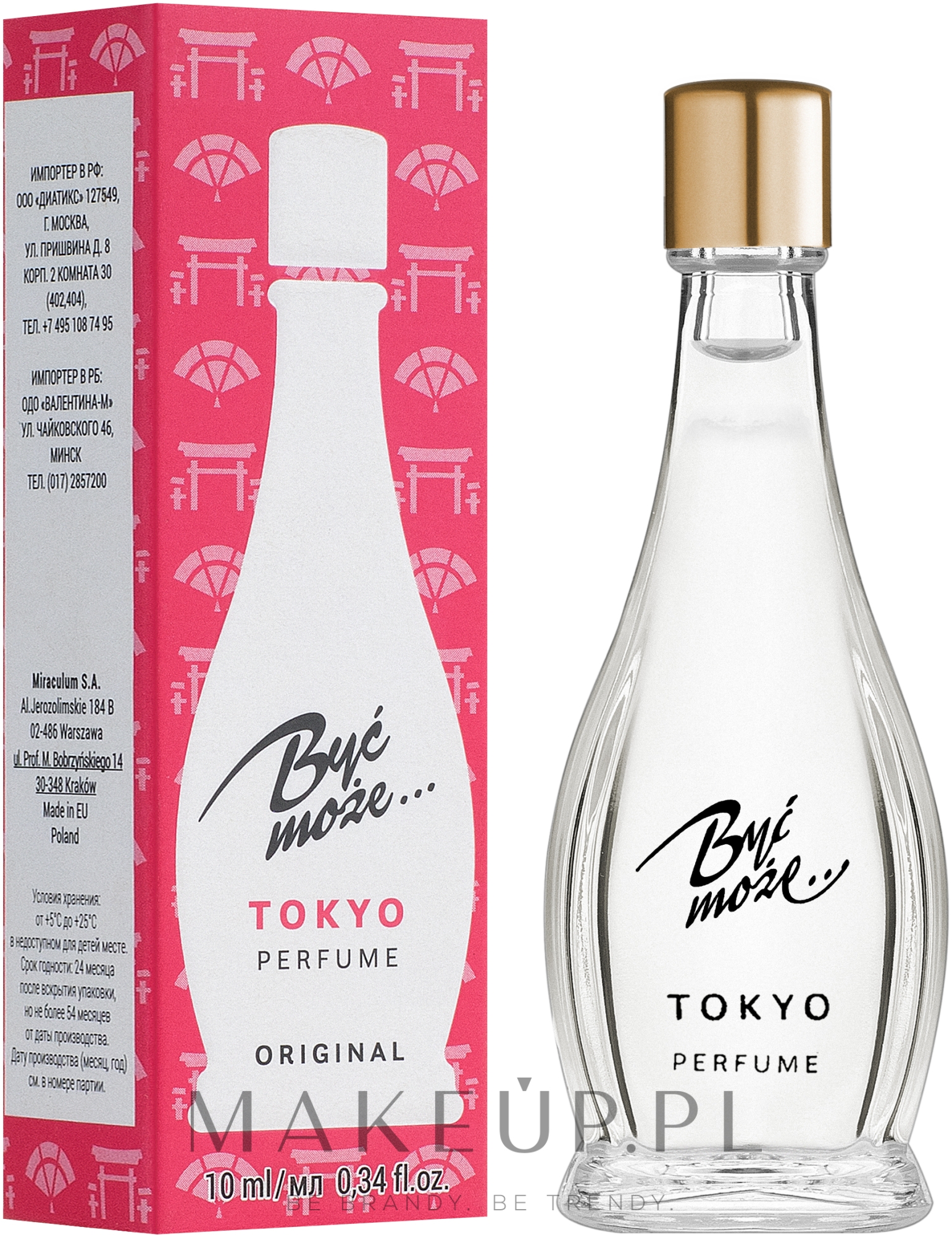 Miraculum Być może Tokyo - Perfumy — Zdjęcie 10 ml