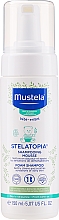 Kup Pieniący się szampon do włosów dla niemowląt - Mustela Stelatopia Foam Shampoo