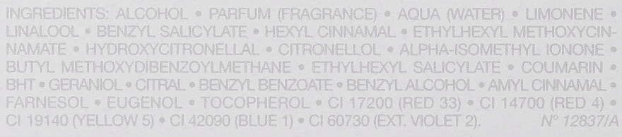 Dior Joy - Woda perfumowana — Zdjęcie N3
