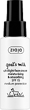 Ultralekki krem nawilżająco-energetyzujący do twarzy - Ziaja Goat's Milk Ultralight Face Cream Spf 15 — Zdjęcie N1