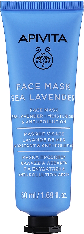 Nawilżająca maska do twarzy - Apivita Moisturizing Face Mask — Zdjęcie N1