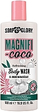 Kup Żel pod prysznic Orzeźwiający - Soap & Glory Magnifi Coco Refreshing Shower Gel
