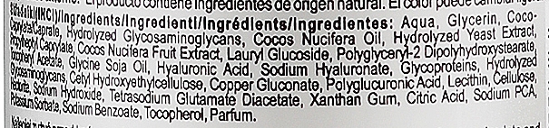 Nawilżające serum do twarzy z wodą kokosową - Nacomi Vegan Coconut Intensive Moisturizing Serum — Zdjęcie N3