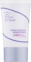 Kup Krem przeciwsłoneczny - IsNtree Onion Newpair Sunscreen SPF 40+ PA++++